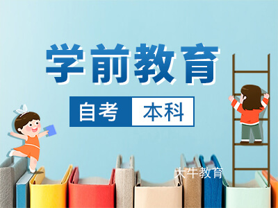课程图片