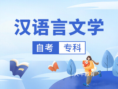 课程图片