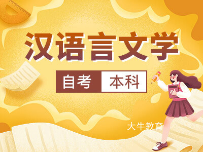 课程图片